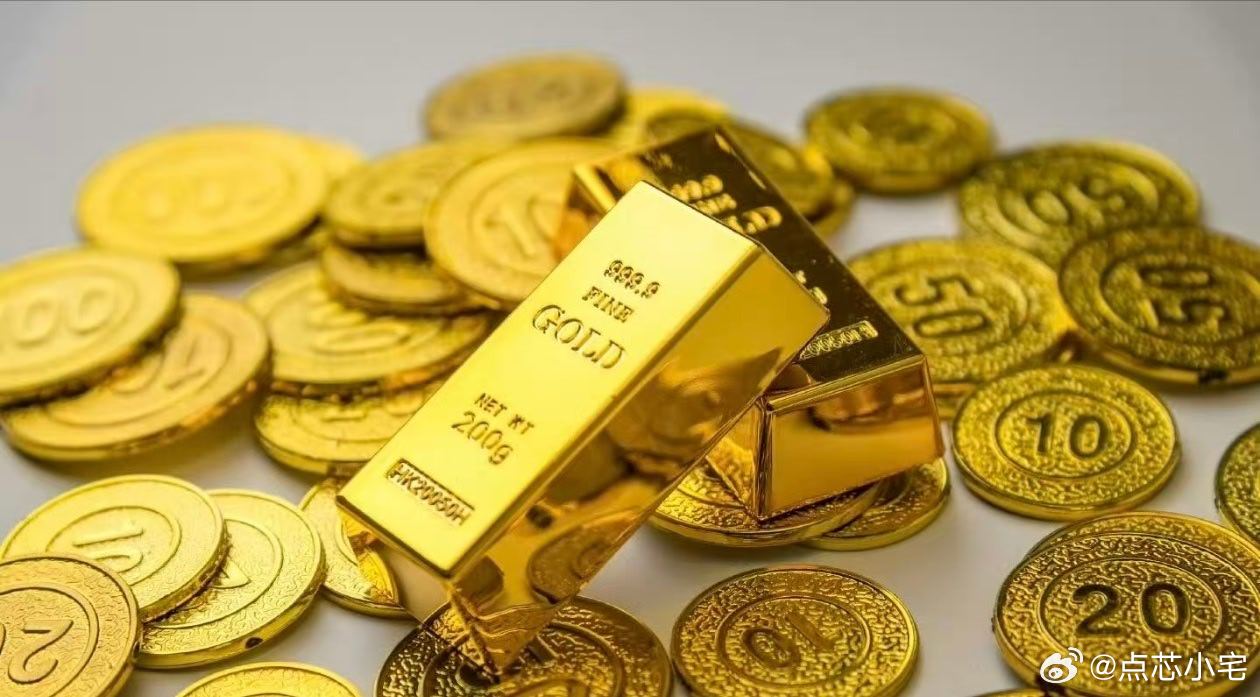 金价上演断崖式下跌 涨涨又跌跌，现在金价真的很让人揪心，但是我从来没有担心过金价