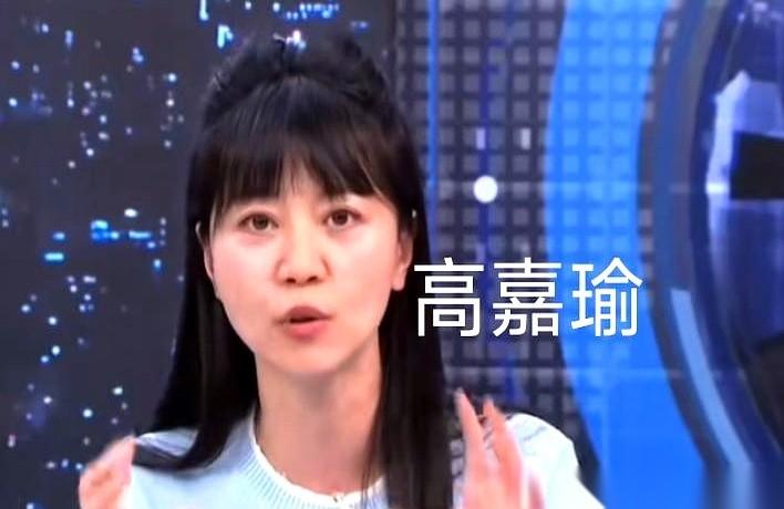 6月18日的一档岛内节目现场，一句毫无预兆的台词，直接把演播室干成了大型“社死”
