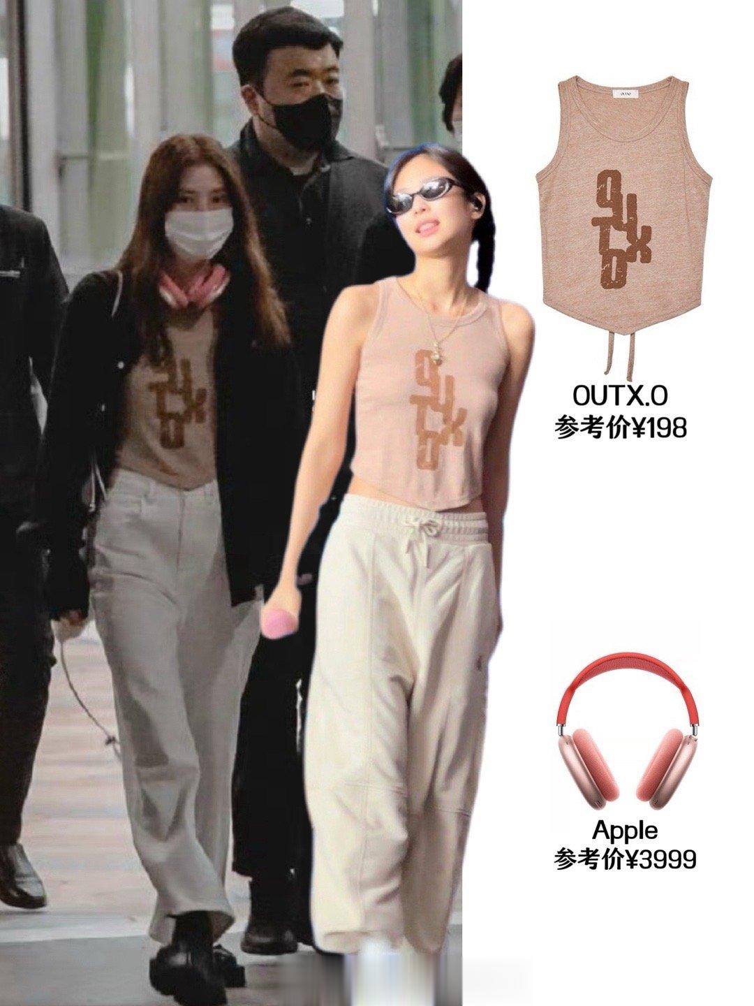 #韩素希[超话]#捉到泰国入境的韩素希，上衣jennie同款，去美美地过夏天了！