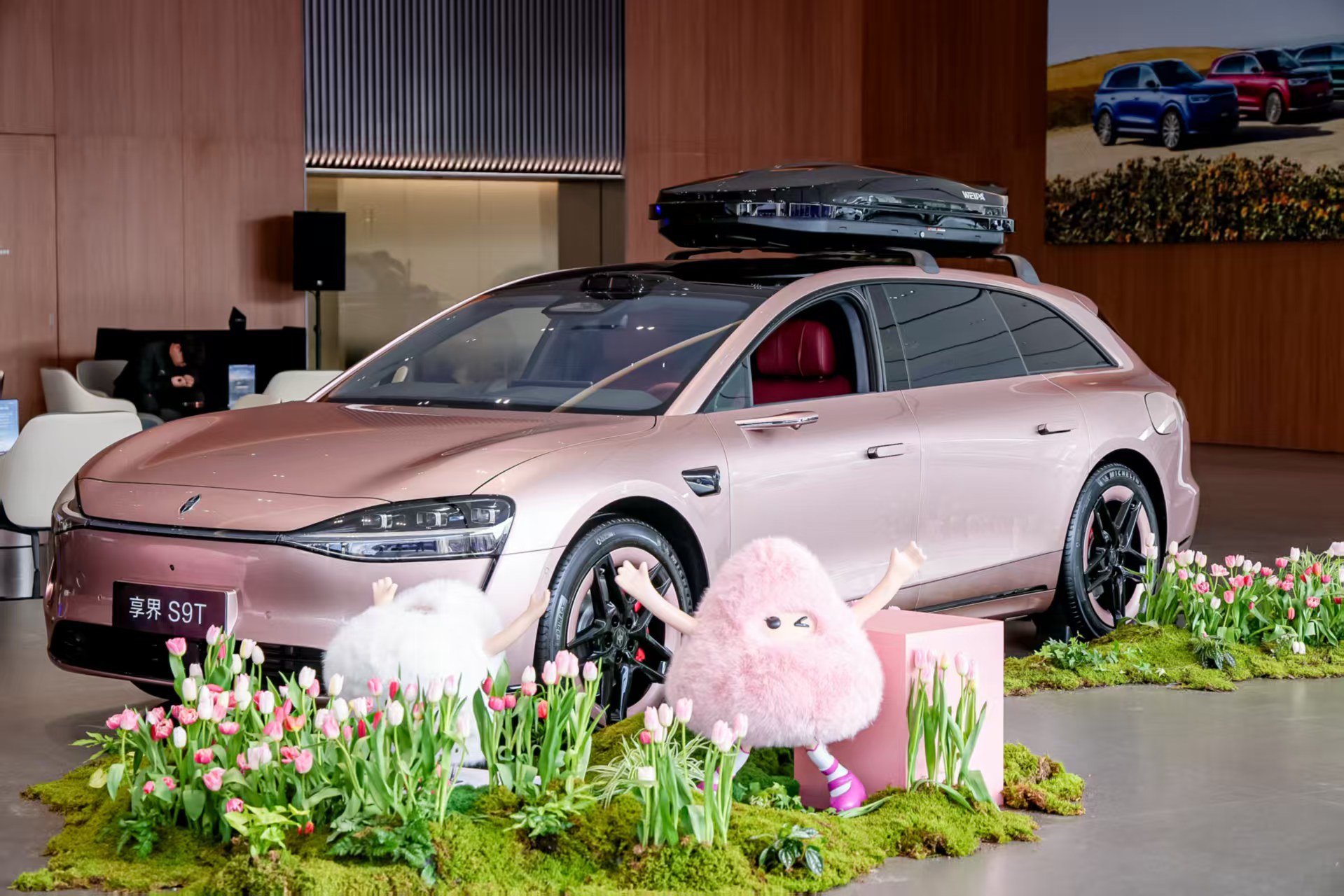 丁俊晖也爱星玫粉享界S9T位置是上海鸿蒙智行授权用户中心享界旗舰9系轿旅双车将于