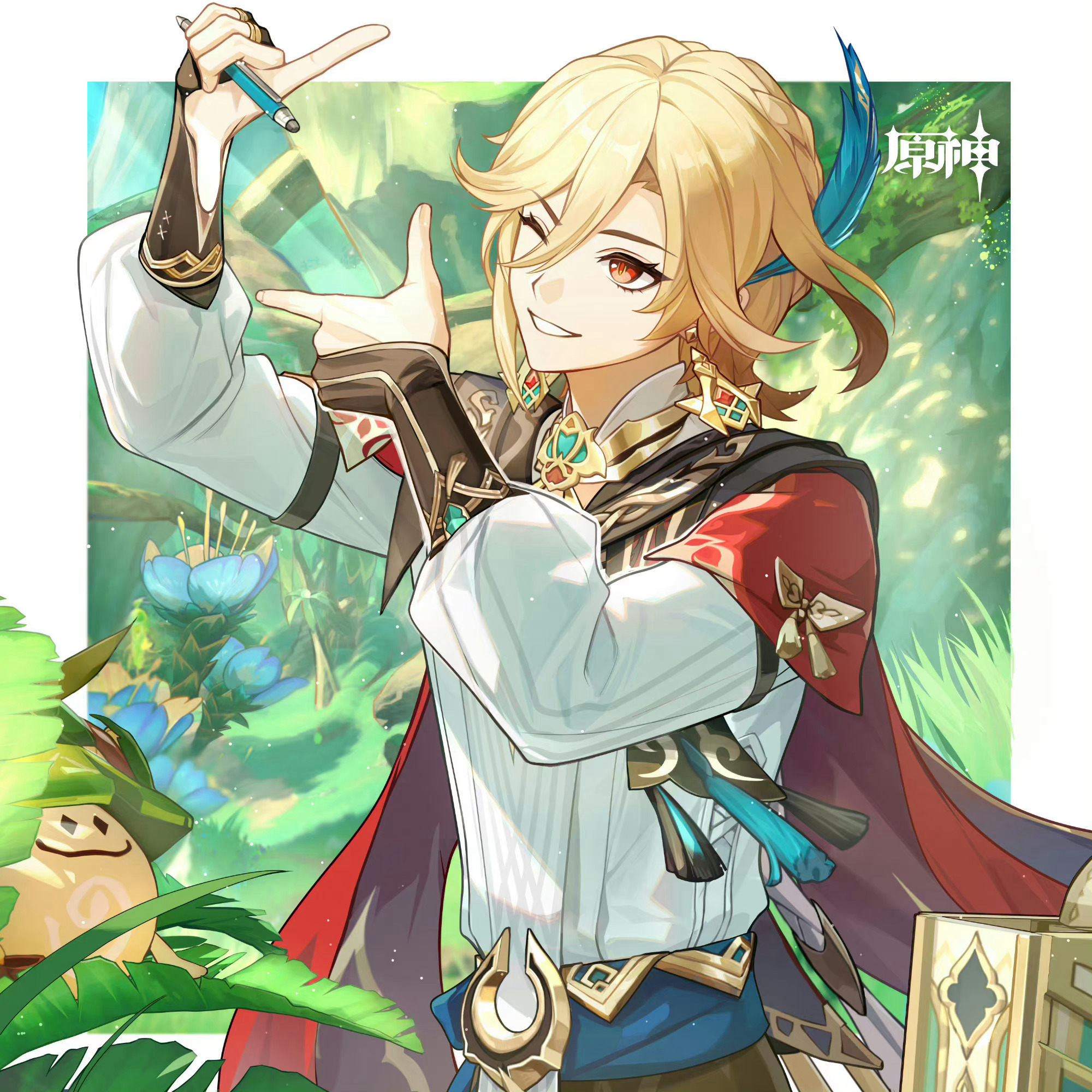 #原神[超话]##原神卡维##原神卡维贺图# 卡维生日快乐[哇] ​​​