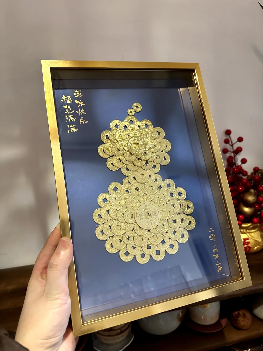 一直被偏爱的荣休礼物🎁荣休快乐 自在随心