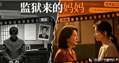 5月10号那天起，网上就开始发现不对劲了。到了15号，举报信直接把评论区淹没。主