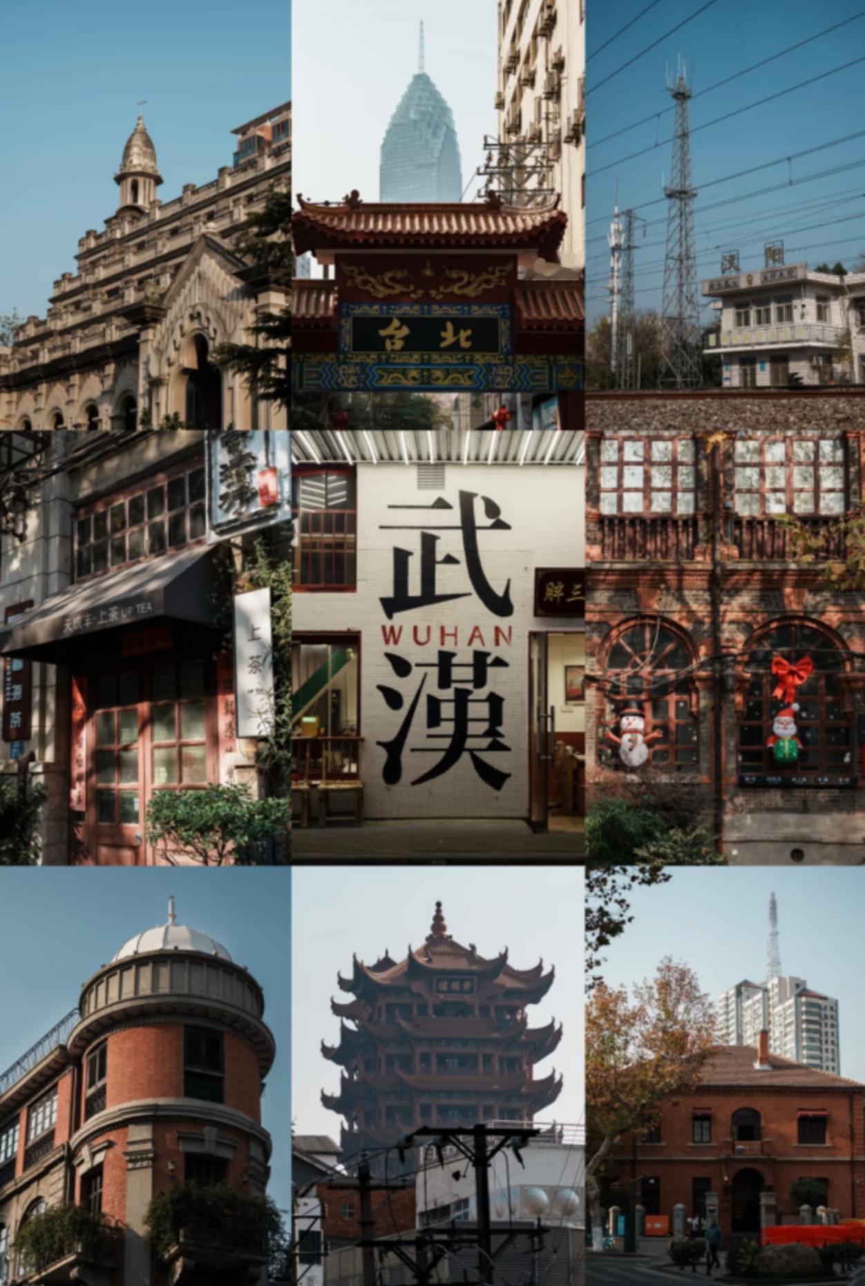 拖着行李箱踏出全国繁忙的武汉高铁站，风里还是熟悉的热干面香气，可抬眼望去，却忍不