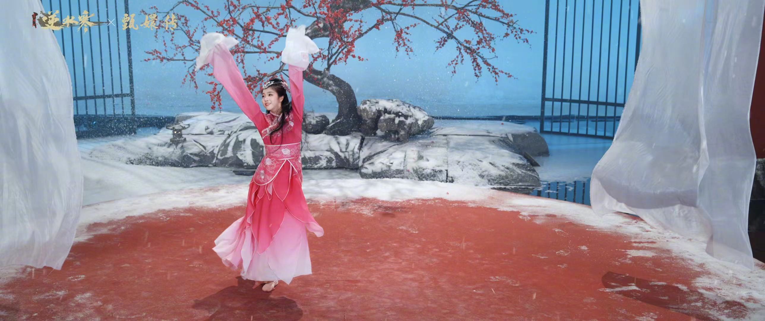 #逆水寒#银临太太唱的歌，赵珊老师跳的新版惊鸿舞，而且还是温太医特地为逆水寒新编