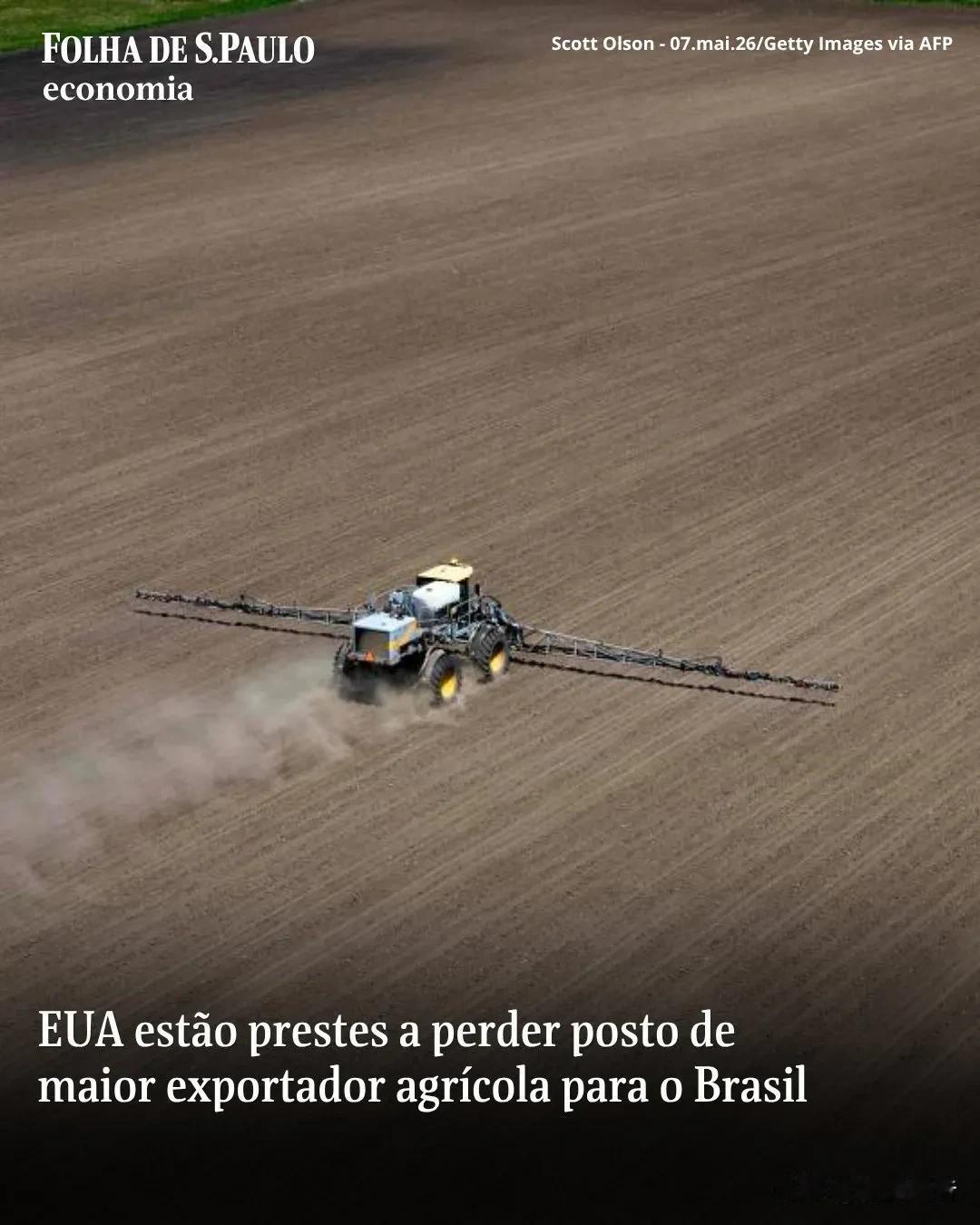 美国还是全球农业出口第一大，可巴西🇧🇷已经在谢谢老美给的超级大礼包了。

由
