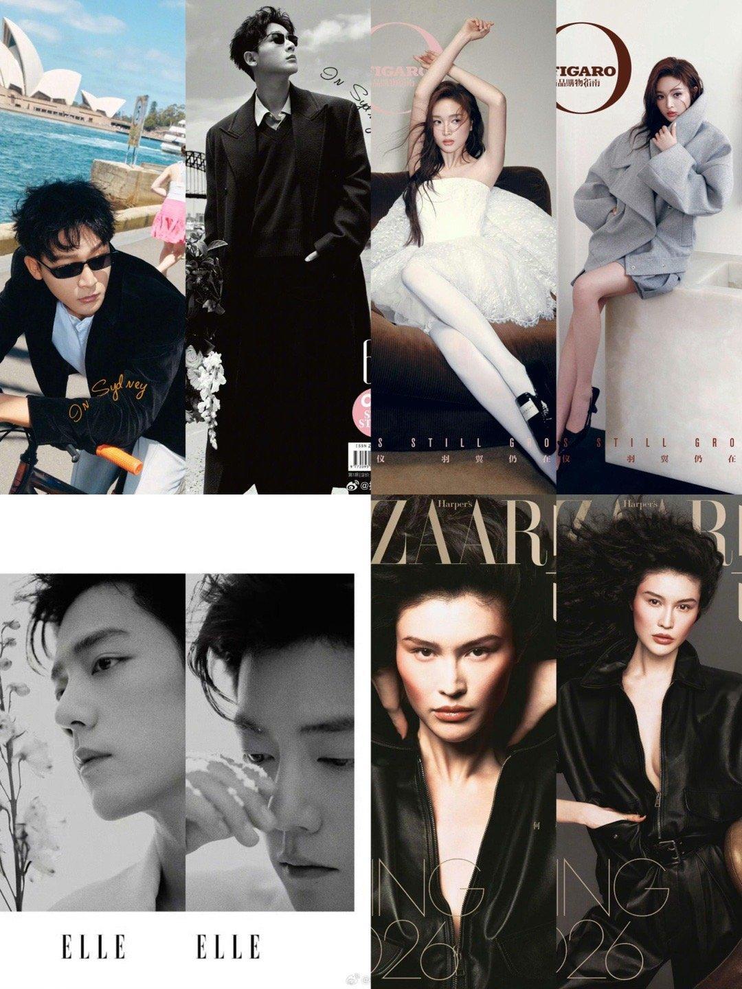近期封面大片汇总～分别是：肖战ELLE、张晚意精彩OK、吴宣仪SoFigaro、