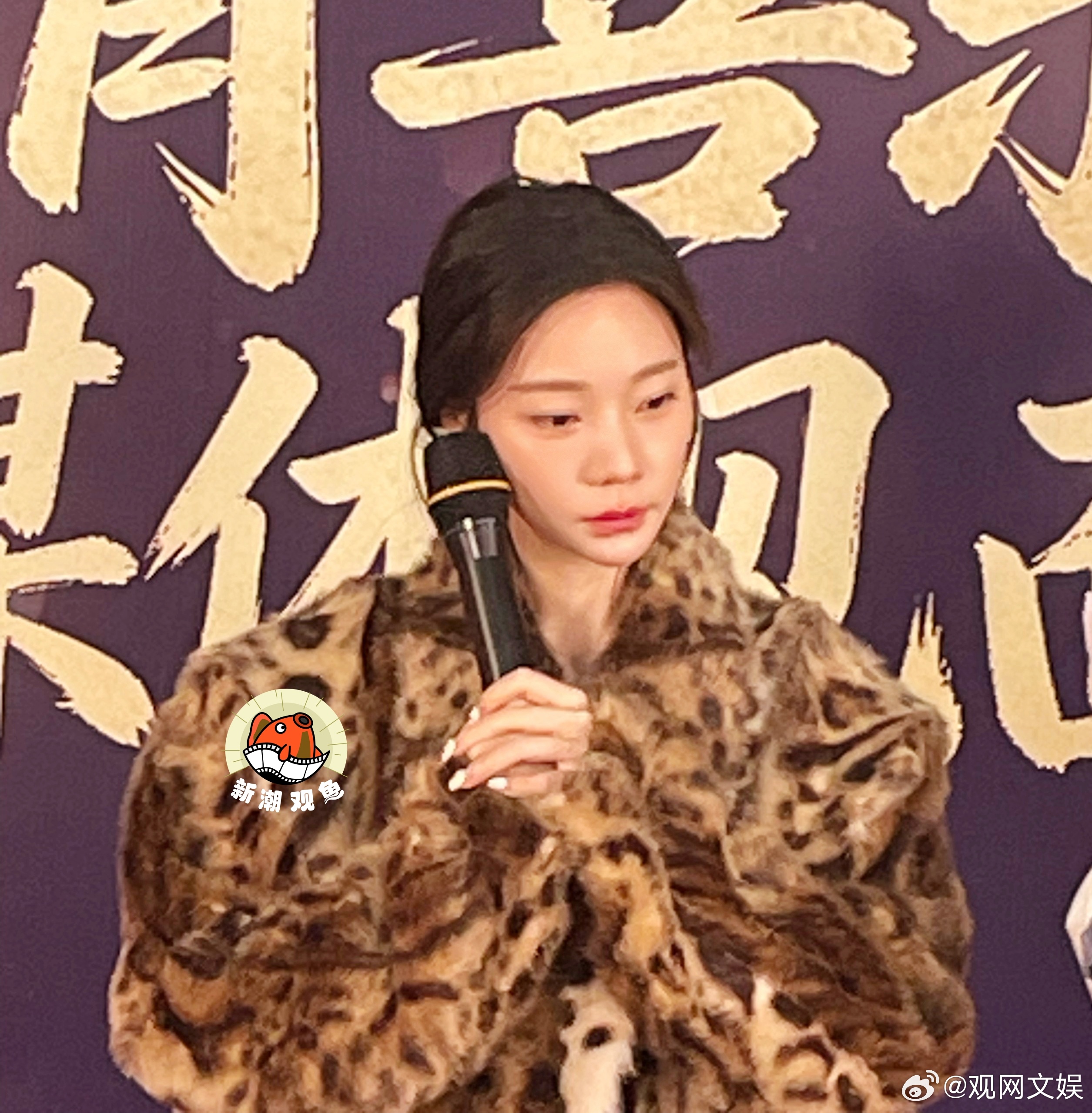 张紫宁说已经报名了乘风穿得很暖和的，说她已经报名了乘风，今年要30了。张紫宁要去