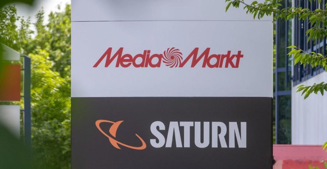 京东拿下德国零售巨头59.8%控制权，京东的收购未来何在？12月2日，京东宣布在