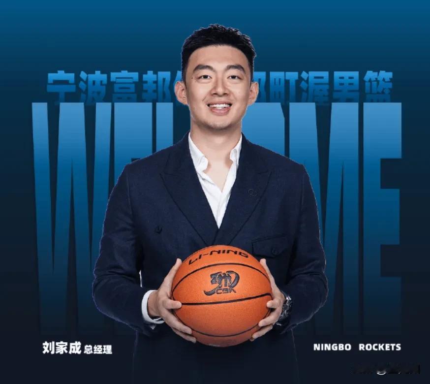 专业的事还是要交给专业的人去干，今晚宁波战胜吉林之后，已经提前一轮锁定季后赛。而