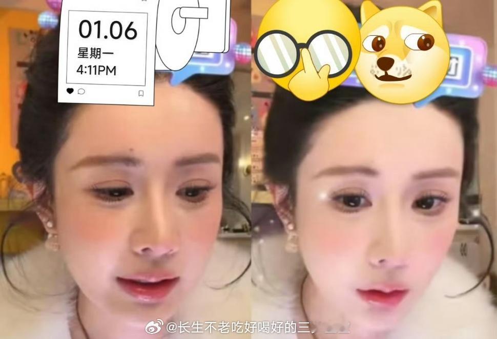 韦雪直播掉美颜 40岁我要是有这个状态我要笑醒，皮肤很好啊，完全没有皱纹，紧致光