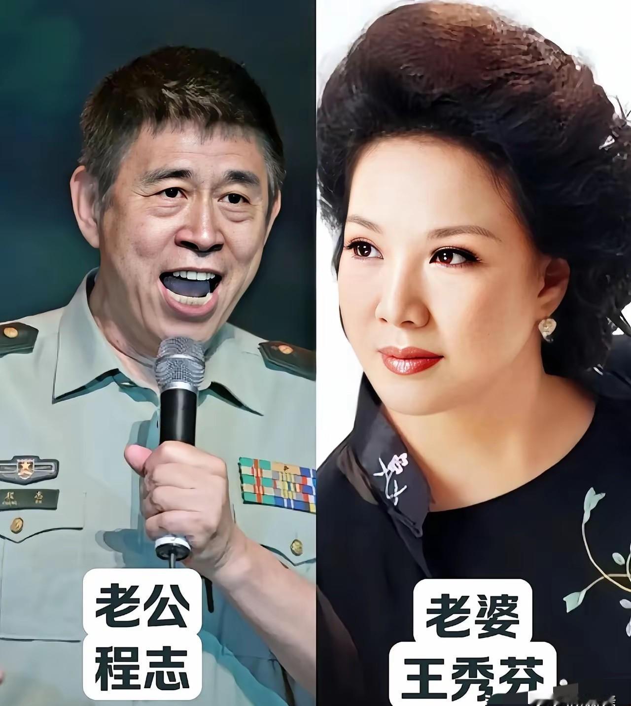 台上演母子，台下做夫妻，一演就是四十年。
不是演出来的，是活出来的。
斯琴高娃和