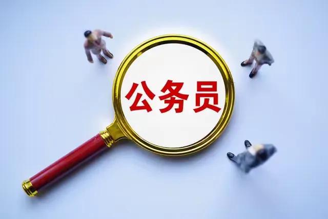 《与老子对话：请您从道的纬度深度解读：AI公务员和AI无人驾驶两项应用对社会、人