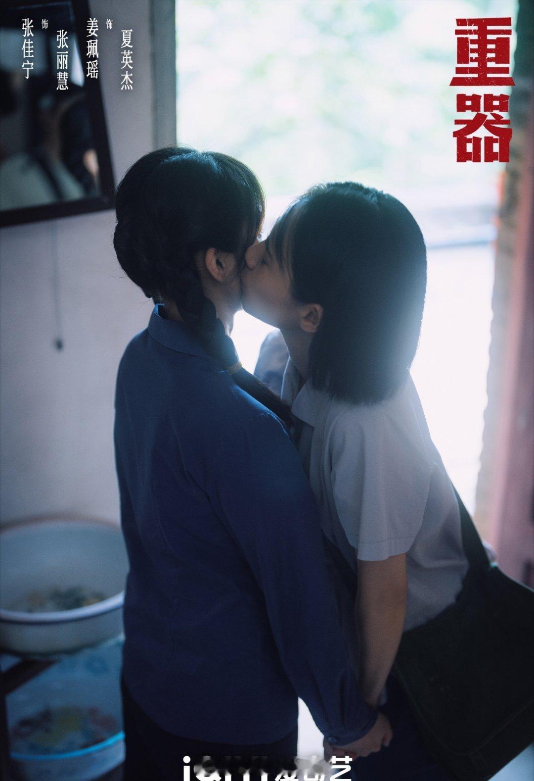 重器你？这是想吃螃蟹了？ 