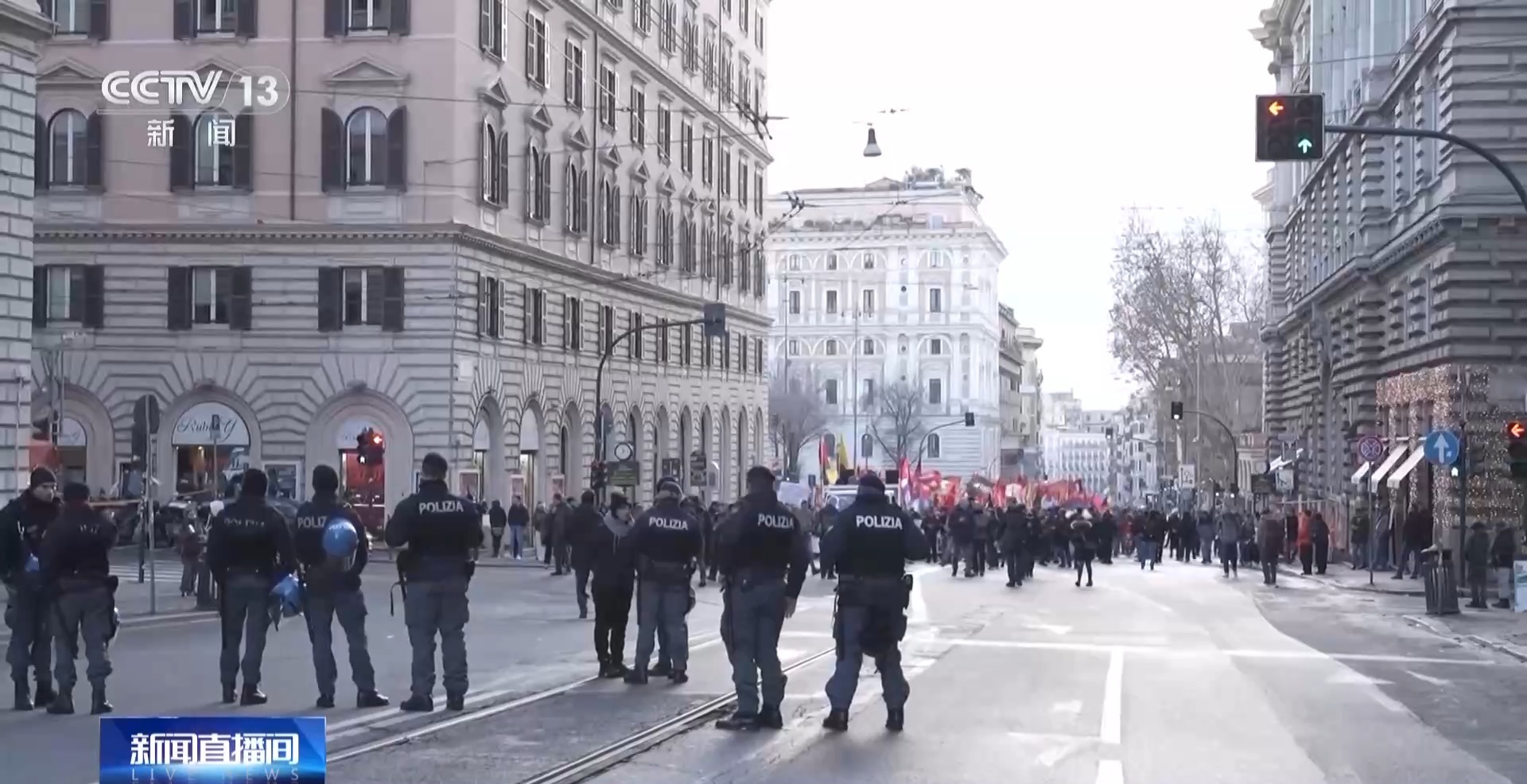 总台现场直击丨意大利和希腊民众举行游行 声援委内瑞拉