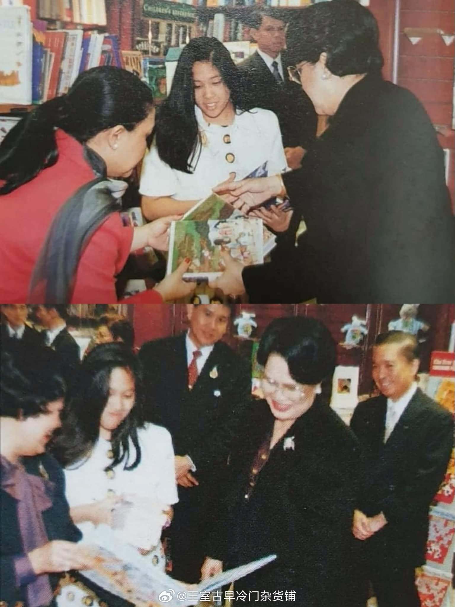 王室王室泰国王室暹罗往事 “一起来讲鬼故事”老照片：1995年，红唇姐获得霍普金