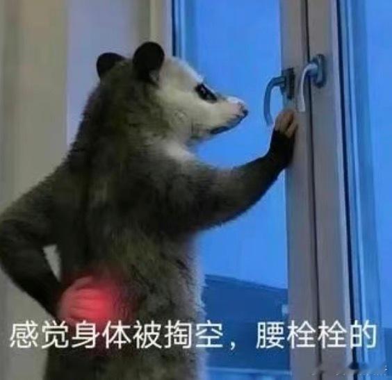 叽里咕噜给我渲染一大堆 说自己闯祸了结果是镜头保护镜摔碎了