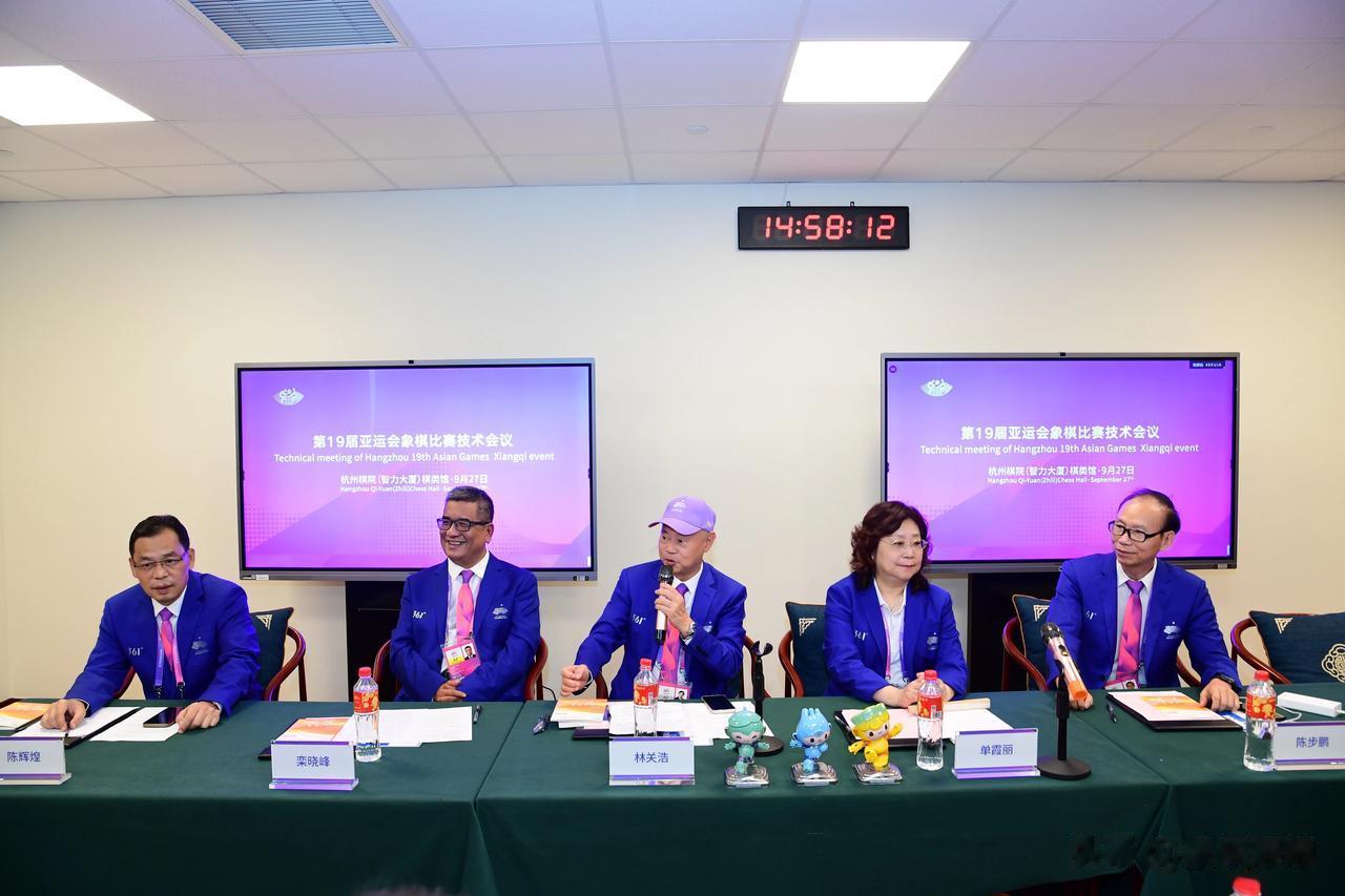 亚运会首轮对阵9月28日下午2:00开赛
新加坡队对越南队、中国澳门队对中国队、
