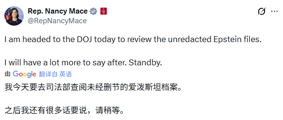 未删节，静待。 