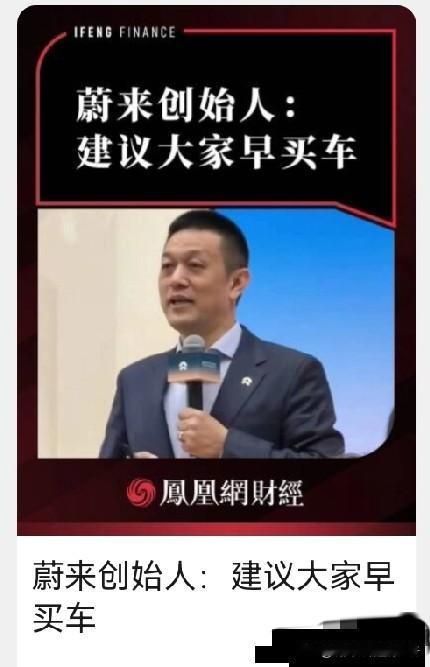 请摸着良心说话