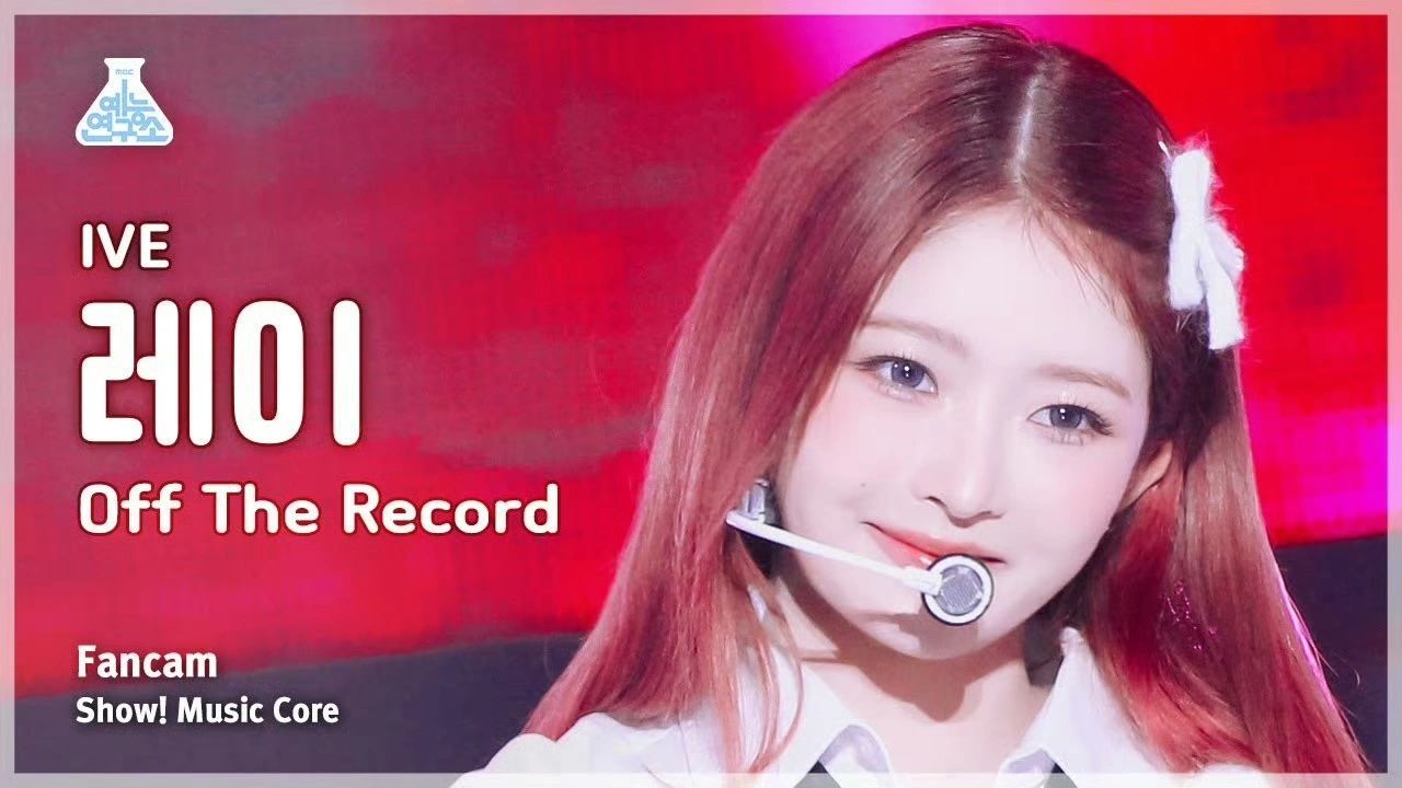 rei直井怜  直拍封面合集 ​​​