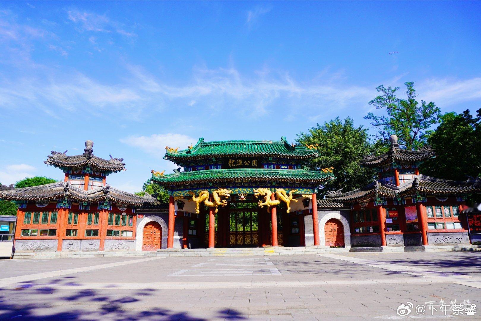 【盛夏】🌿昨天是“中伏”，夏日里最热的时候。踏入龙潭湖公园，满眼的绿意扑面而来