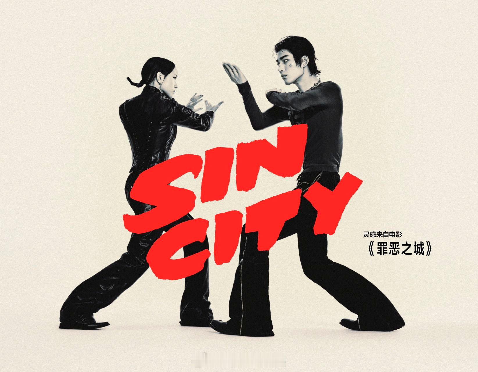 林秋楠兰西雅双A武侠大片 这大概就是双A对决的顶级张力吧，只需要一个眼神感觉就能