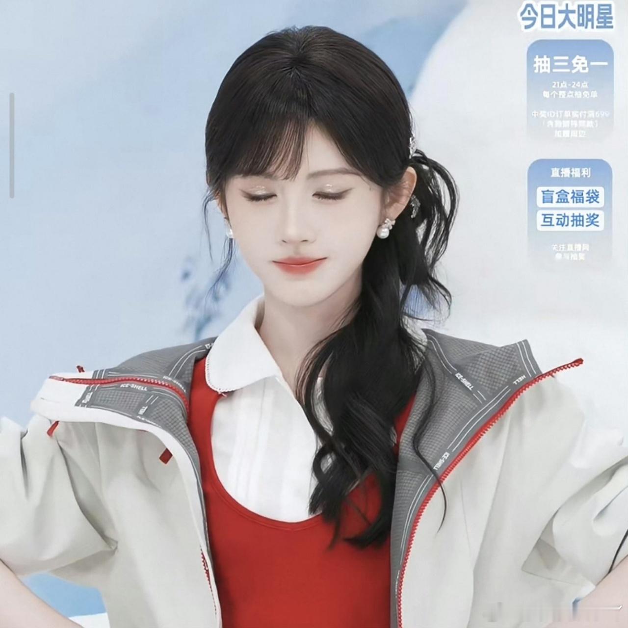 鞠婧祎直播 鞠婧祎的直播简直让我笑出声！每个小细节都特别可爱，特别是她和大家互动