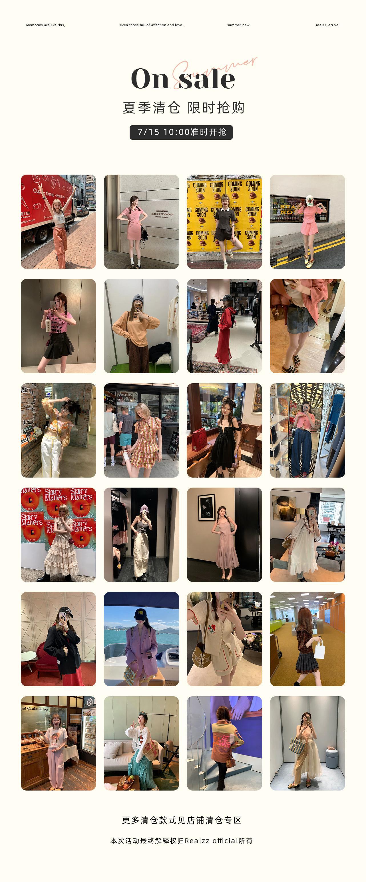 姐妹们看到了嘛 这次限时秒杀足足有上百款😍 真的超超超值!! 这个价格我自己都