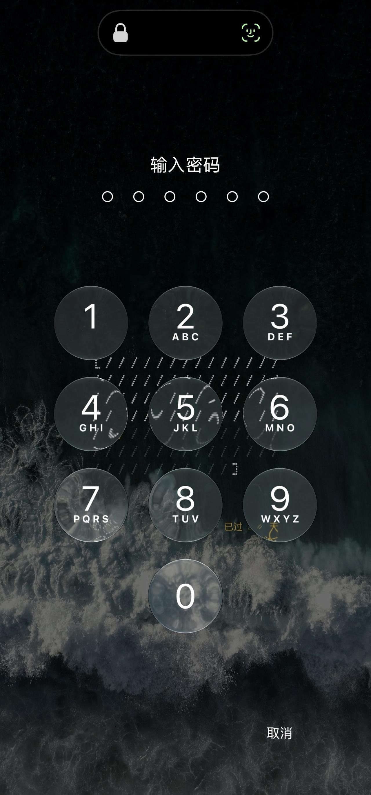 这两天换到 iPhone 想试一下最新的 iOS 27 beta 怎么样了
结果