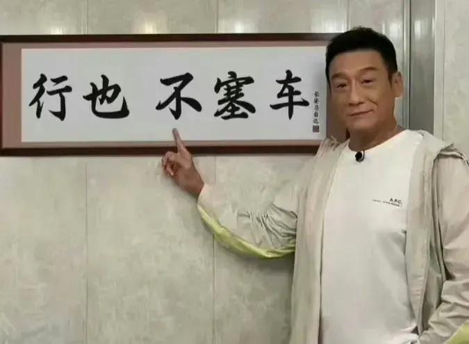梁家辉和马自达世纪之间并没有公开披露过有什么恩怨情仇。然而，梁家辉在2019年因
