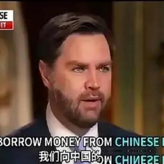万斯曾暗示中国，如果不接受关税，就考虑战争。话音未落，中国学者高志凯就在国际辩论