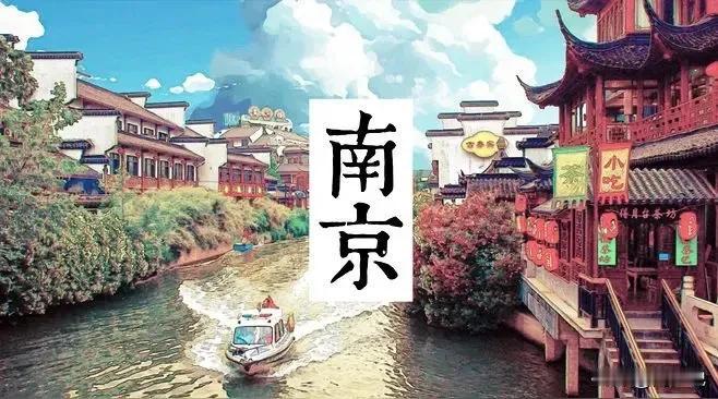 “真是难以置信！”看见一个这样的新闻，一位女孩考上南京市某中学教师编，女孩父母都