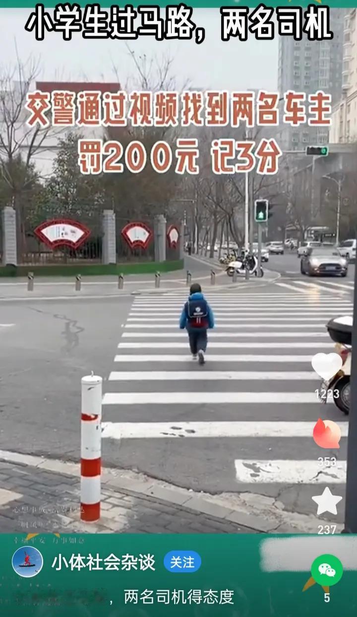 灵魂拷问:今日头条里面的极端倾向恨狗分子，城市禁狗还是禁车，甚至禁人?

交通法