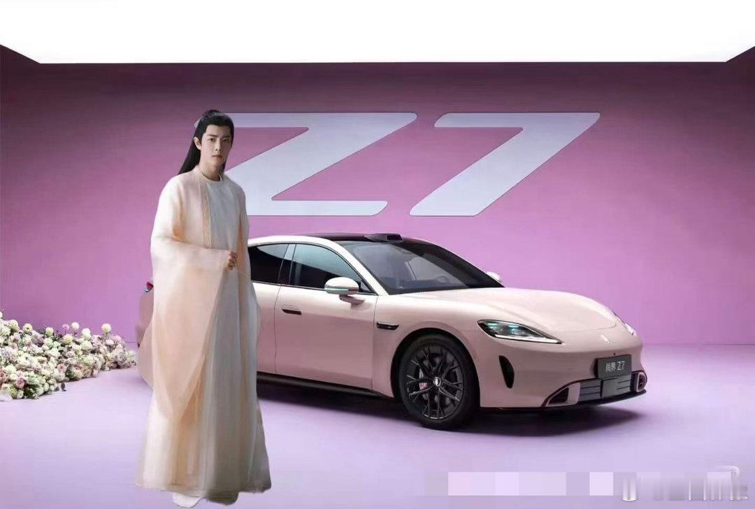 九嶷山和大雍联合出品 