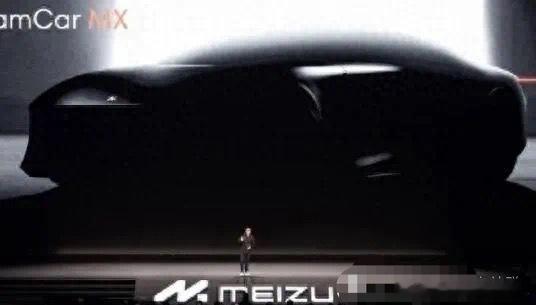什么？魅族汽车要来了？[666]星纪魅族COO廖清红透露，星纪魅族的首款汽车即将