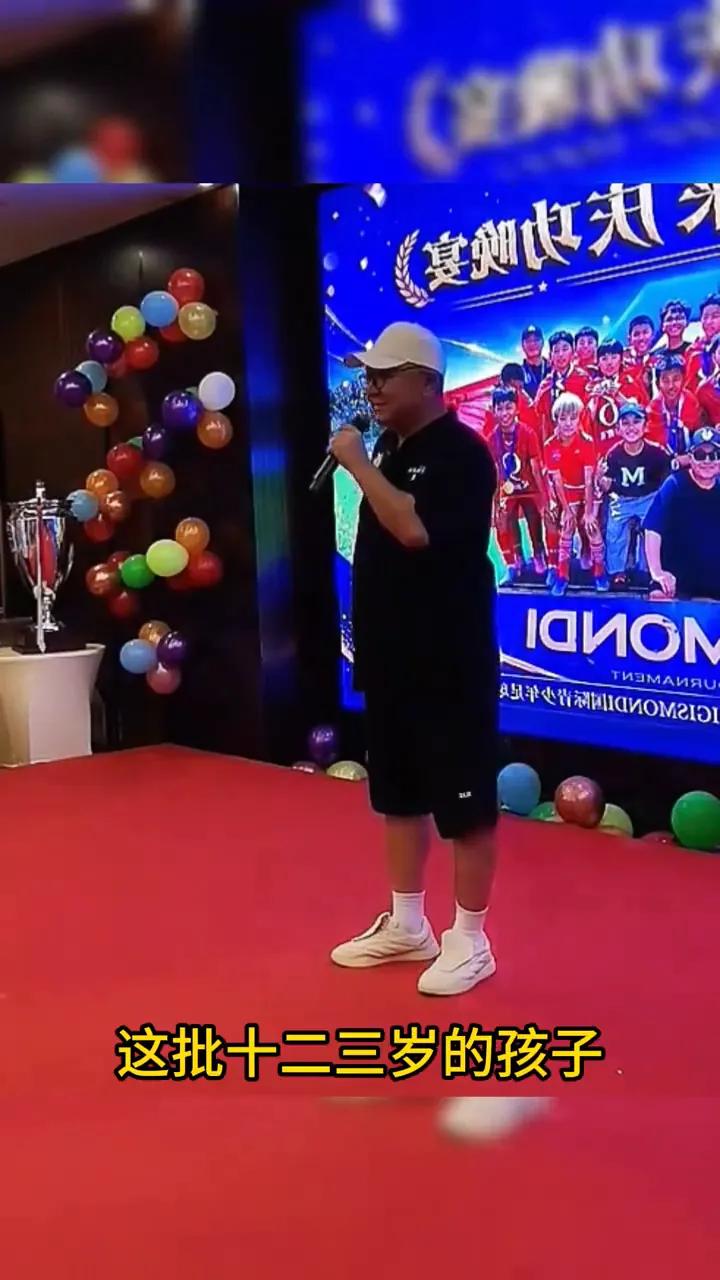 董路icon。
董路爆猛料了！昨天直播里他亲口透露的消息，某省开了最高规格的全省