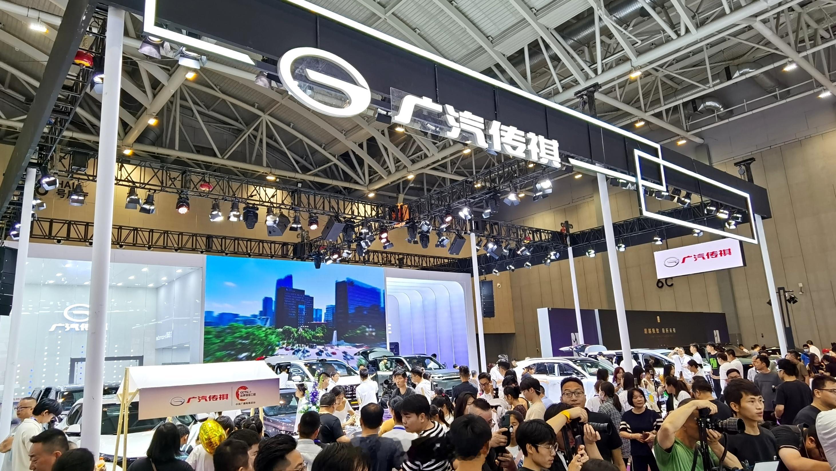 传祺向往双车品鉴：S7、M8 ​​​