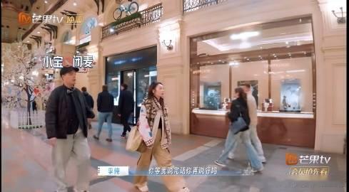 马頔拿了孙杨的剧本 我和朋友讨论了马頔这一期，发现很多夫妻都会经历类似的争执，如