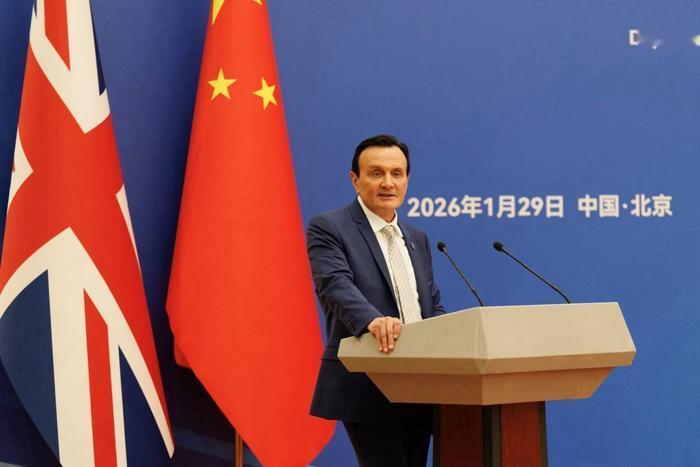 1月29日，一桩让华盛顿“皱眉”的交易出炉：英国首相斯塔默在访华期间官宣中英重大