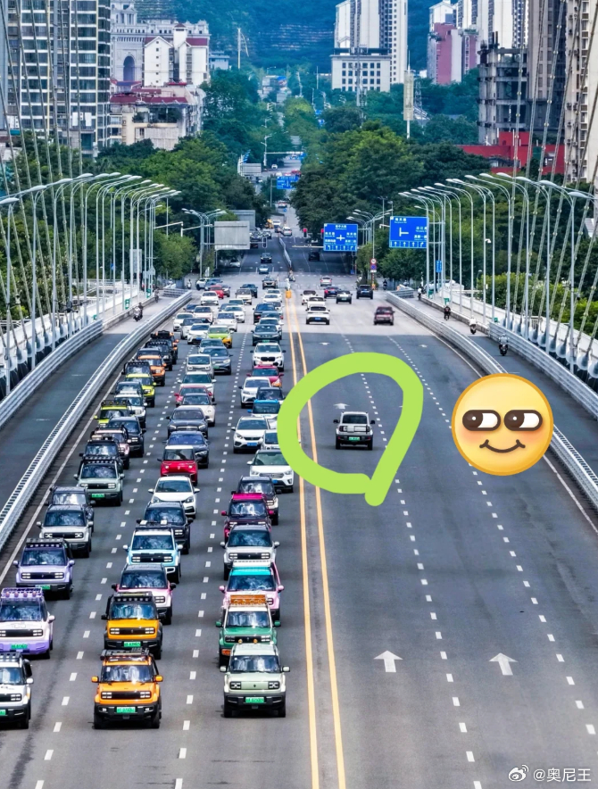 全城捞迷路小老弟，你的车友会大部队在对象车道，你去哪里？[笑cry] ​​​