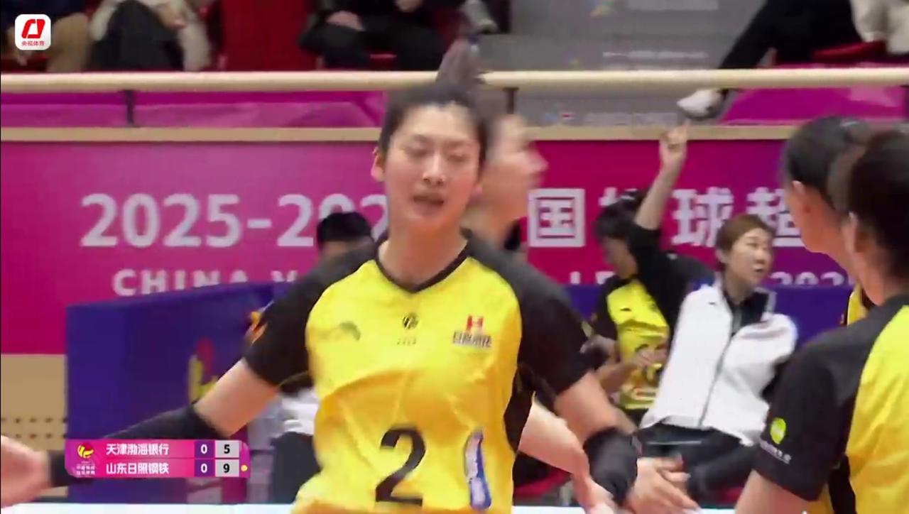 【女排超级联赛】第九轮:天津——山东  实时战况:

        1月13日