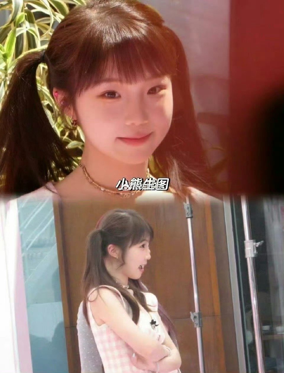 小熊才86斤，但是她跟周也站一起，周也的脸竟然比她还小一圈？天呐！！！！周也现实
