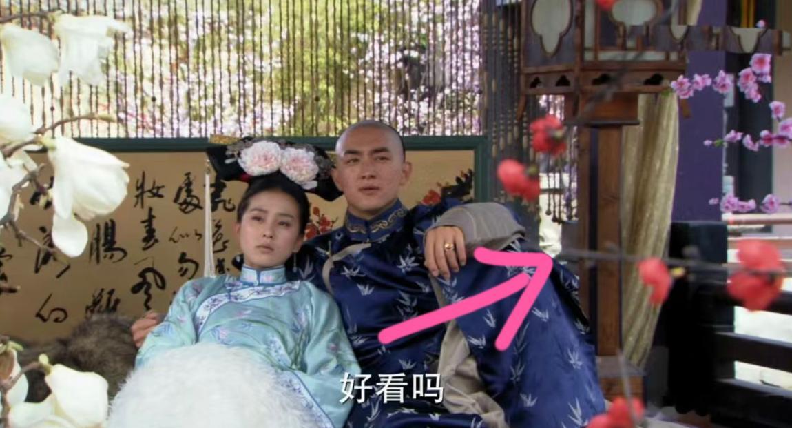 冷知识：若曦和十四这场悲情大戏的对面……是十三爷举着花[笑cry][笑cry][