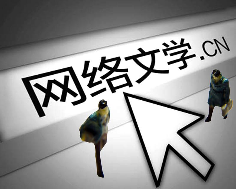 《早春晴朗》同名作品频现，内容“撞车”引热议，谁才是正主？
近期，网络文学市场出