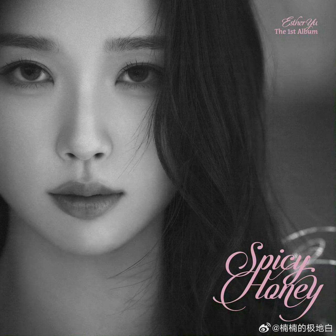 虞书欣和WAKUKU同款帽子🍬同款紫色毛绒帽太绝了！虞书欣完美驾驭软萌风格，毛