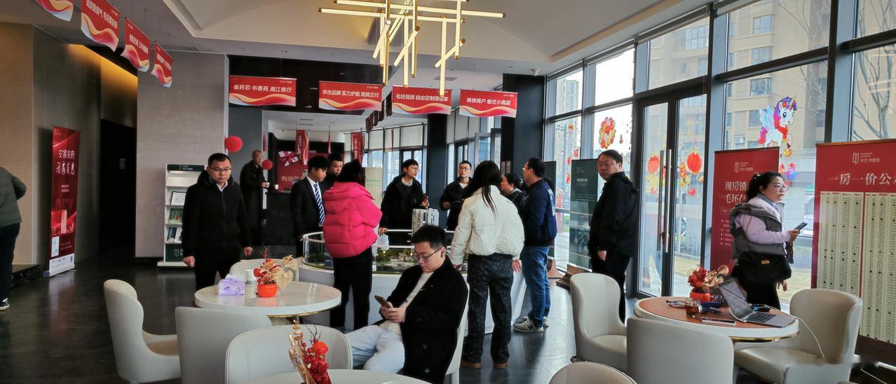 长沙房子哪个地段好未来十年，长沙最好地段就是奥体板块与省府板块。华杰书香苑距离省