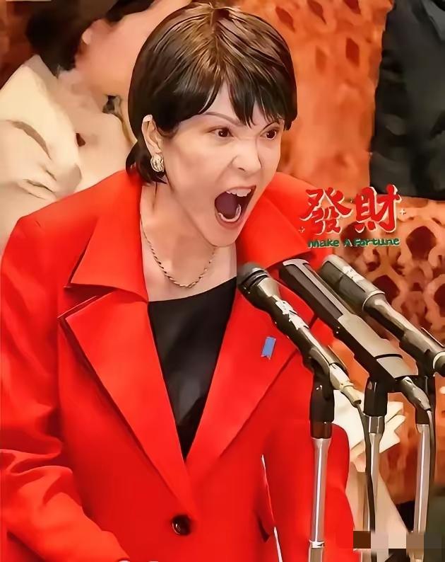 要知道日本超八成家电、汽车零部件依赖中国供应链，早稻田大学测算过，断供两月就有5