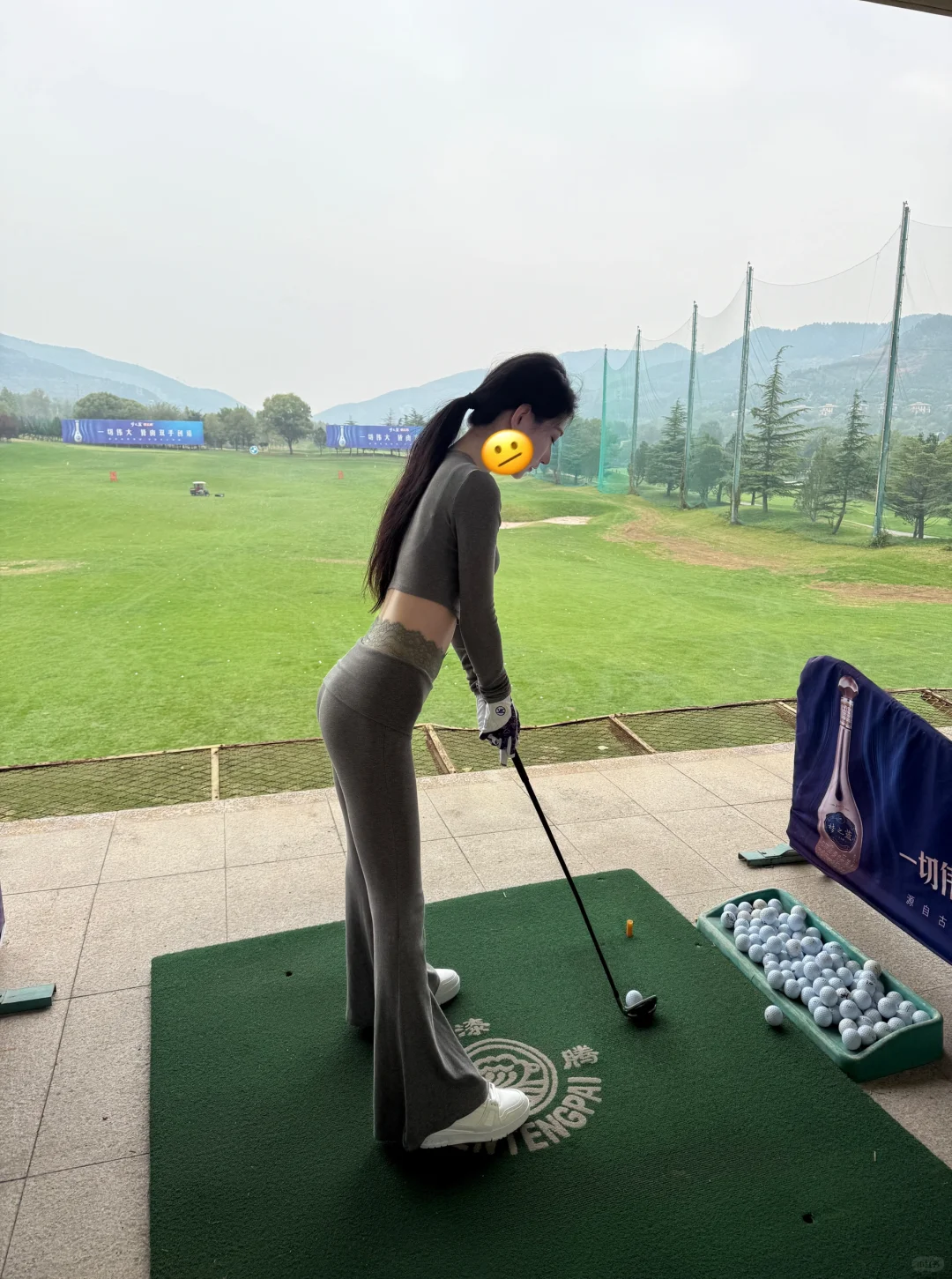 ⛳️小白