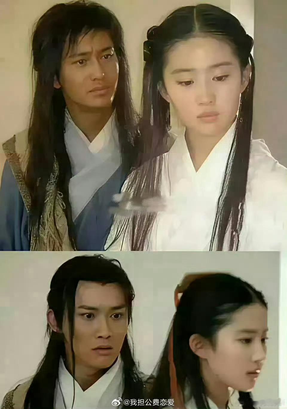 当年“杨过”和刘亦菲的试镜照，而黄晓明和聂远都面试过！ 